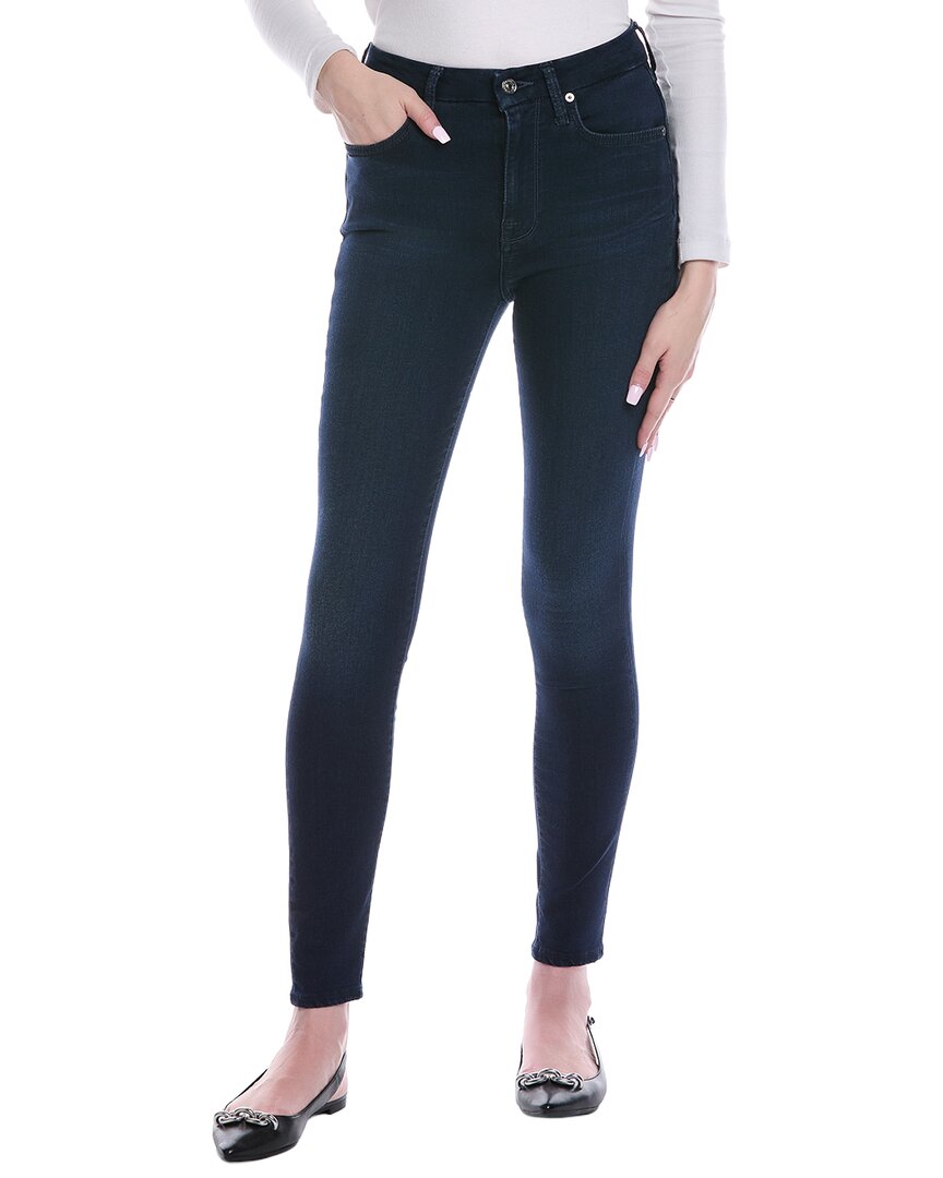 7 For All Mankind High-Waist Twilight Blue Skinny Jean
