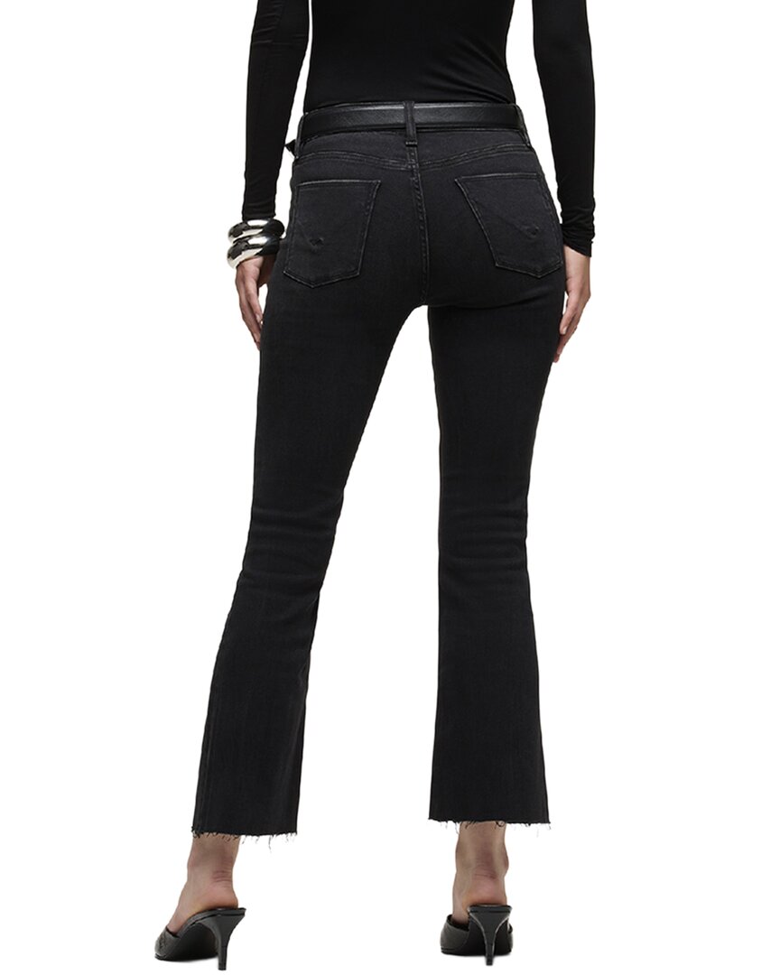 Hudson Jeans Barbara Dark Raven Boot Leg Jean