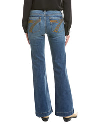 7 For All Mankind Atlanta Dojo Tailorless Flare Jean