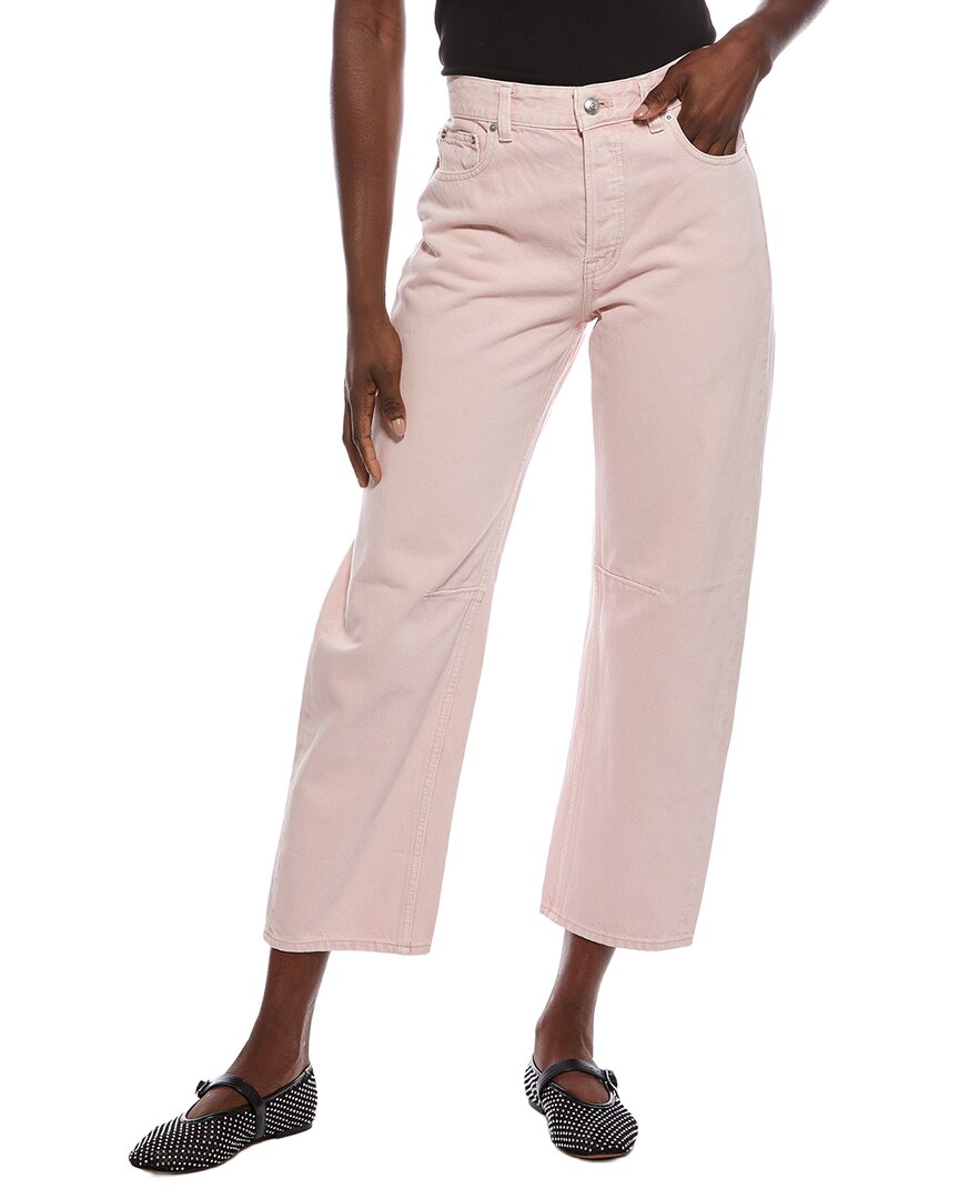 Madewell Madewell Darted Barrel Leg Jean