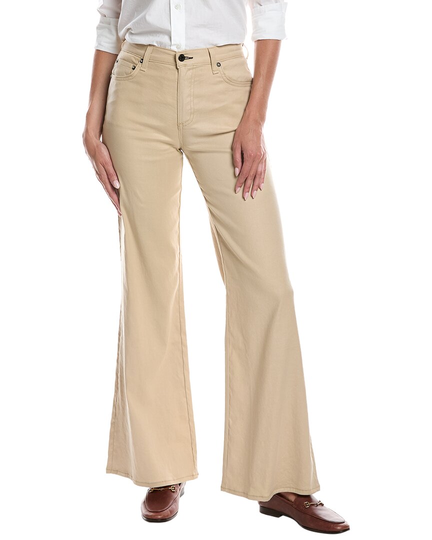 ASKK NY Askk Ny Juniper Wide Leg