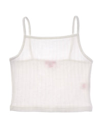 Design History Tank
