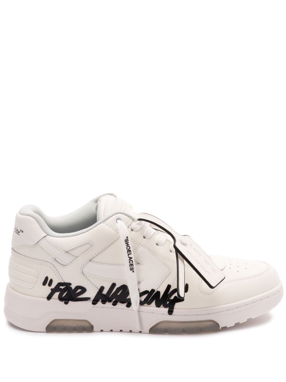 Off White Men's Sneakers White