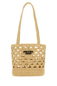 Prada Women Straw Handbag