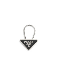 PRADA Prada Men Metal Key Ring
