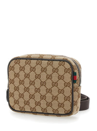 Gucci Men Beige Shoulder Bag With Gg All-Over Motif And Removable Shoulder Strap In Canvas Man