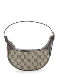 Gucci Women Mini 'Ophidia' Bag With Gg All-Over Motif And Web Stripe In Beige Fabric For Women