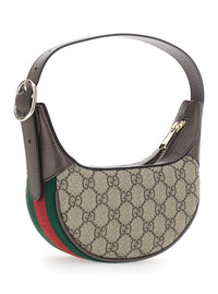 Gucci Women Mini 'Ophidia' Bag With Gg All-Over Motif And Web Stripe In Beige Fabric For Women