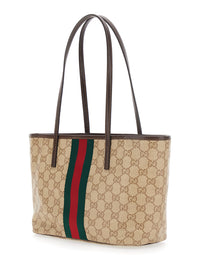 Gucci Women 'Essence' Beige Tote Bag With Two Top Handles And Automatic Button Closure In Gg Canvas For Women