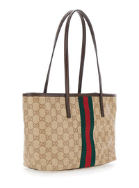 Gucci Women 'Essence' Beige Tote Bag With Two Top Handles And Automatic Button Closure In Gg Canvas For Women