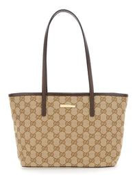 Gucci Women 'Essence' Beige Tote Bag With Two Top Handles And Automatic Button Closure In Gg Canvas For Women