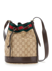 Gucci Women 'Venice' Beige Crossbody Bag With Web Stripe And Drawstring Closure In Gg Canvas For Women