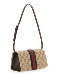 Gucci Women Beige Crossbody Bag With An All-Over Gg Pattern And Web Detail In Fabric Women