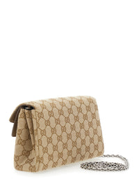 Gucci Women 'Dyonisus' Beige Small Shoulder Bag With Removable Chain Strap And Plate On Front In Gg Canvas For Women