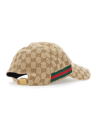 Gucci Men Beige Baseball Cap With Web Detail On The Side In Cotton For Men