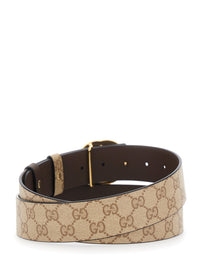 Gucci Men Beige Reversible Belt With Gg Intreccio Buckle In Gg Canvas And Leather For Men