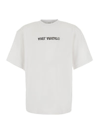 Axel Arigato Men White Round Neck T-Shirt With Logo Lettering On The Front In Cotton For Men