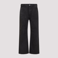 FEAR OF GOD Fear Of God 9Th Utility Pants Men
