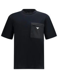 Prada Men Maglia Girocollo