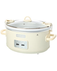 Crockpot® 7Qt Cook & Carry Programmable Slow Cooker With Carry Bag