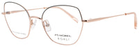 Koali-Morel Koali-Morel Optical Glasses