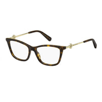Marc Jacobs Eyeglasses Cat Eye Full Rim, Havana Frame and Clear Demo Lenses Lens MARC655008600