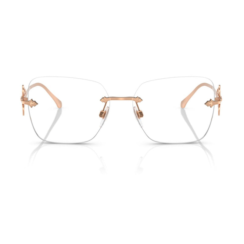 Ralph Lauren Ralph Lauren Eyeglasses Butterfly Rimless, Semi Bright Silver Frame and Clear Demo Lenses Lens RL51309316