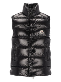 Moncler Moncler Men Quilted Down Vest