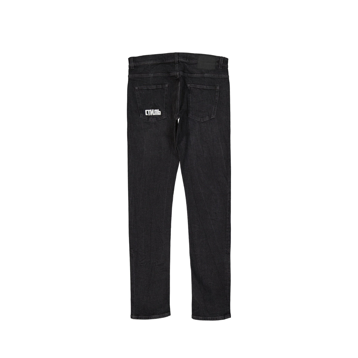 Heron Preston Cotton Denim Slim Jeans Men