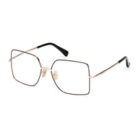 Max Mara Max Mara Eyeglasses Butterfly Full Rim, Pink Gold Frame and Clear Demo Lenses Lens MM5098-H033