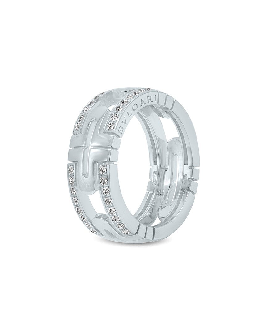 Bulgari 18K 0.70 Ct. Tw. Diamond Ring