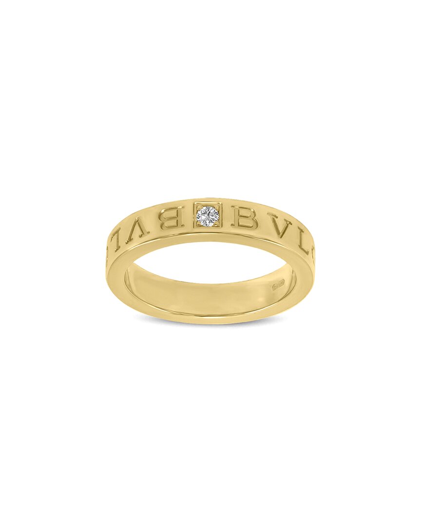 Bulgari 18K 0.01 Ct. Tw. Diamond Ring No Color 6.5