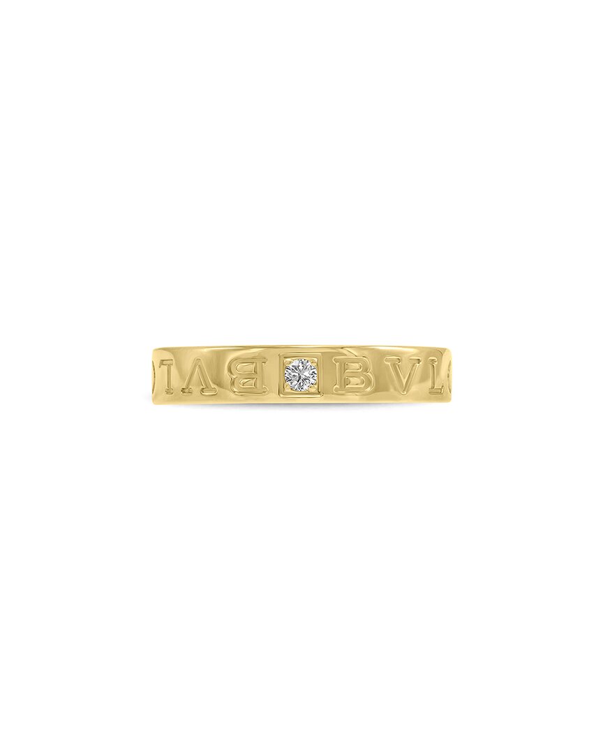 Bulgari 18K 0.01 Ct. Tw. Diamond Ring