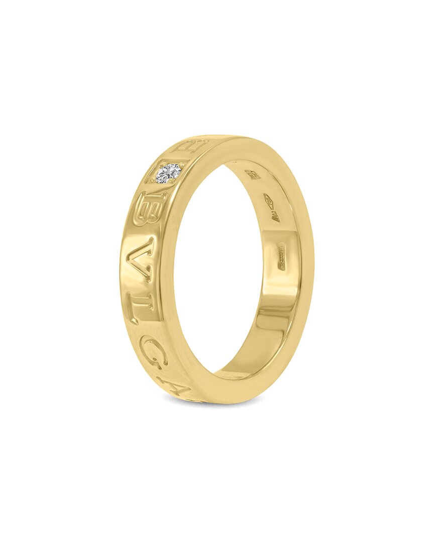 Bulgari 18K 0.01 Ct. Tw. Diamond Ring