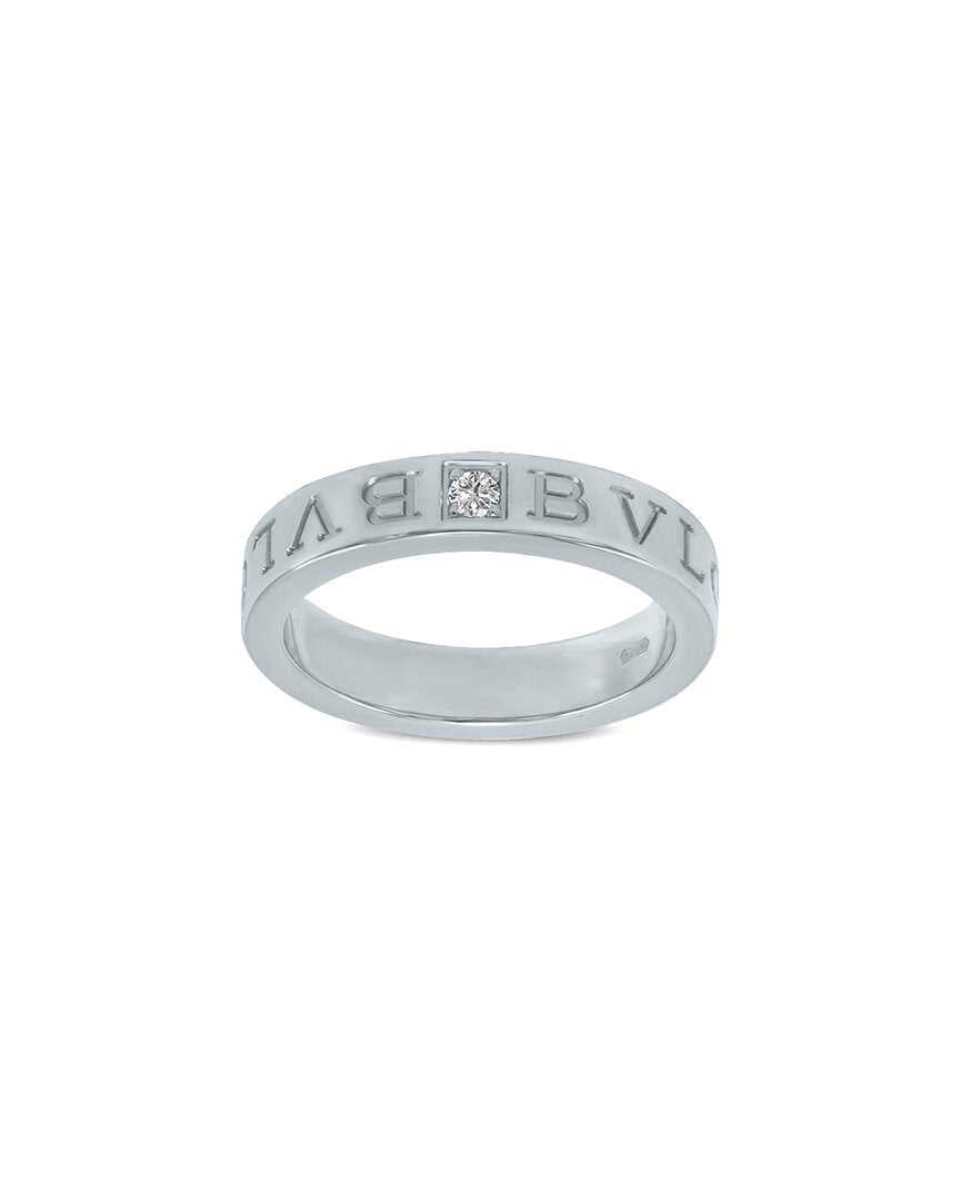 Bulgari 18K 0.01 Ct. Tw. Diamond Ring No Color 7