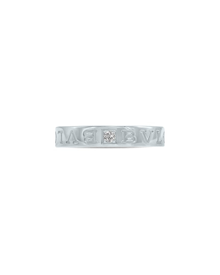Bulgari 18K 0.01 Ct. Tw. Diamond Ring