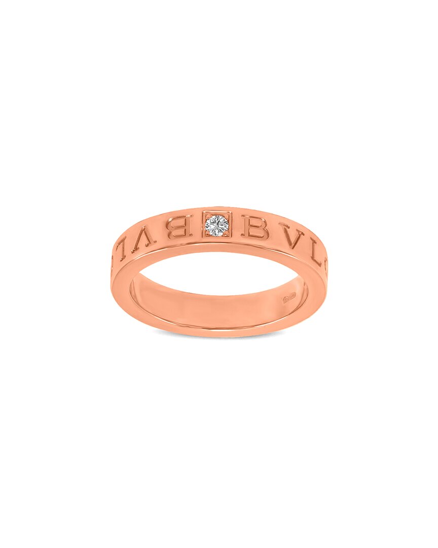 Bulgari 18K Rose Gold 0.01 Ct. Tw. Diamond Ring No Color 6
