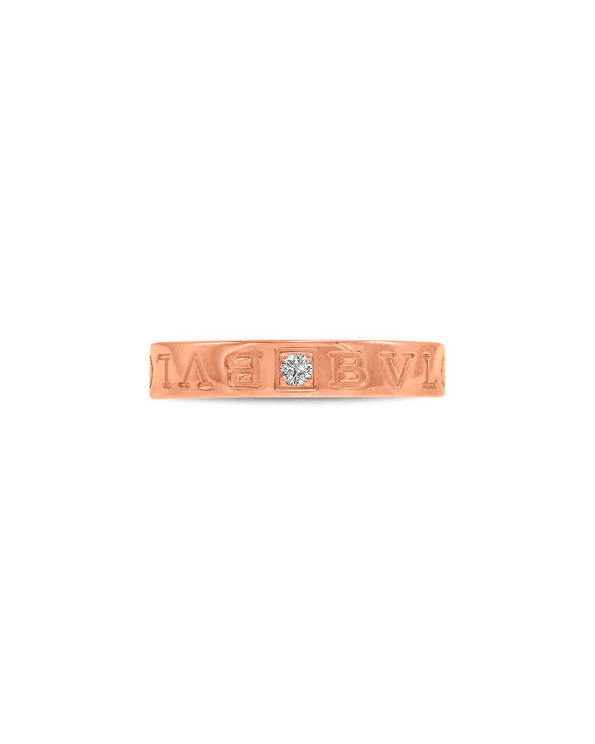 Bulgari 18K Rose Gold 0.01 Ct. Tw. Diamond Ring