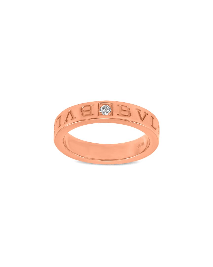Bulgari 18K Rose Gold 0.01 Ct. Tw. Diamond Ring No Color 6