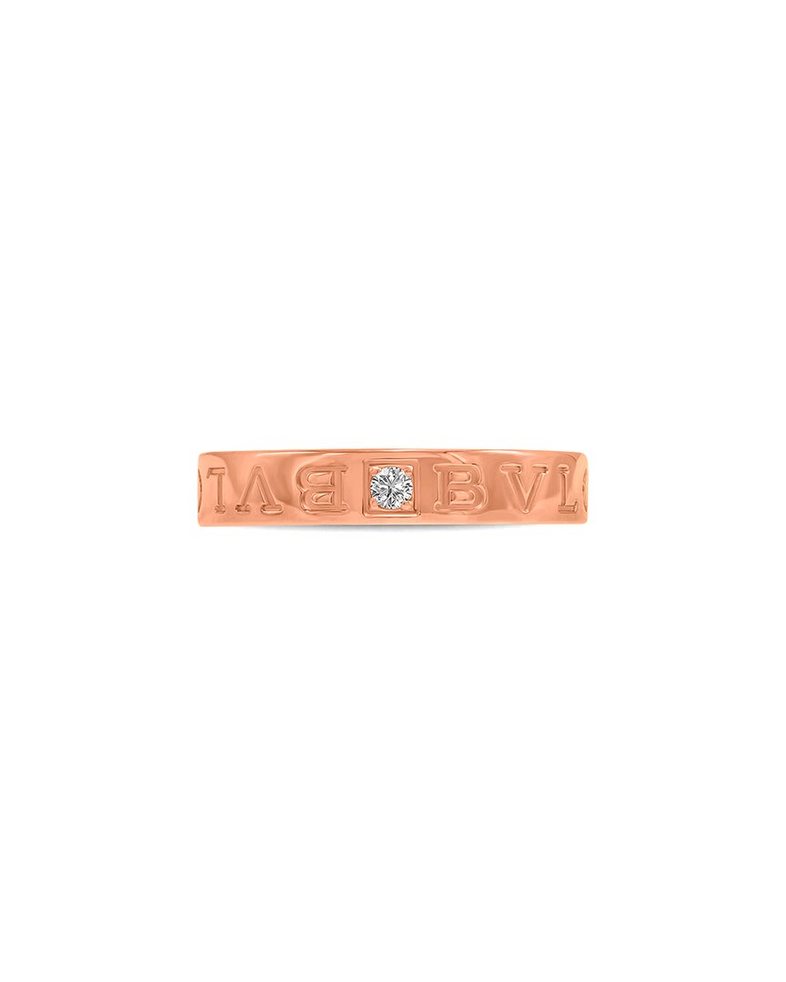 Bulgari 18K Rose Gold 0.01 Ct. Tw. Diamond Ring