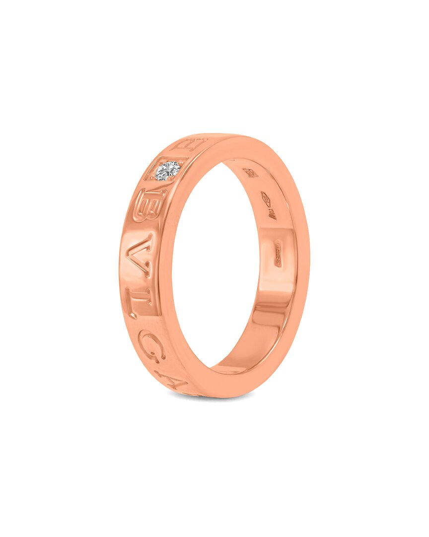 Bulgari 18K Rose Gold 0.01 Ct. Tw. Diamond Ring