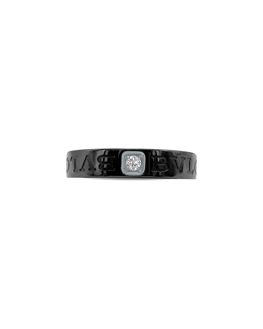 Bulgari 18K 0.04 Ct. Tw. Diamond Ring