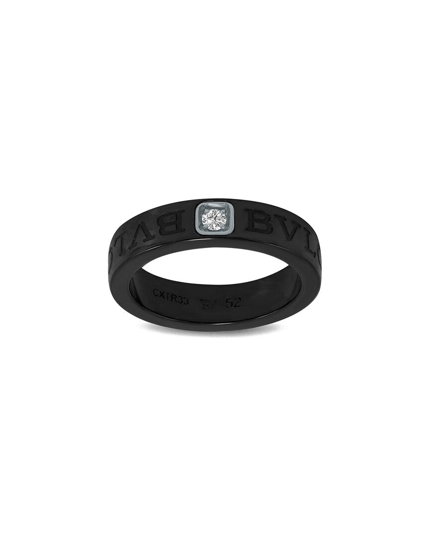 Bulgari 18K 0.04 Ct. Tw. Diamond Ring No Color 6