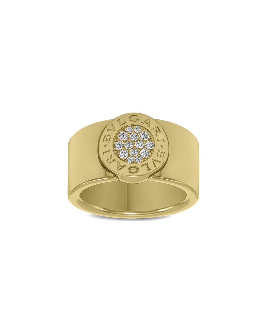 Bulgari 18K 0.08 Ct. Tw. Diamond Ring No Color 7