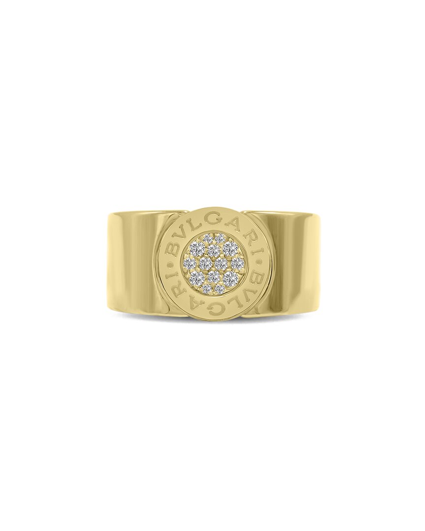 Bulgari 18K 0.08 Ct. Tw. Diamond Ring