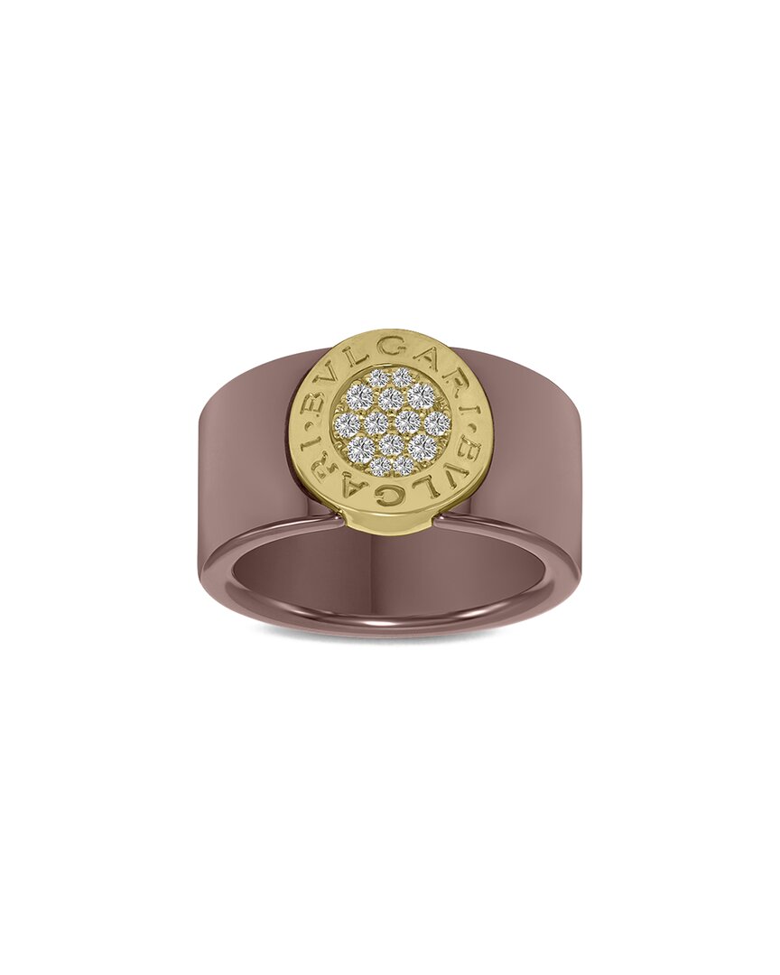 Bulgari 18K 0.08 Ct. Tw. Diamond Ring No Color 6.5