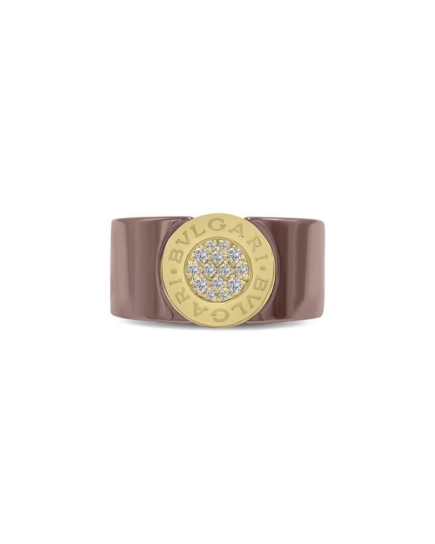 Bulgari 18K 0.08 Ct. Tw. Diamond Ring