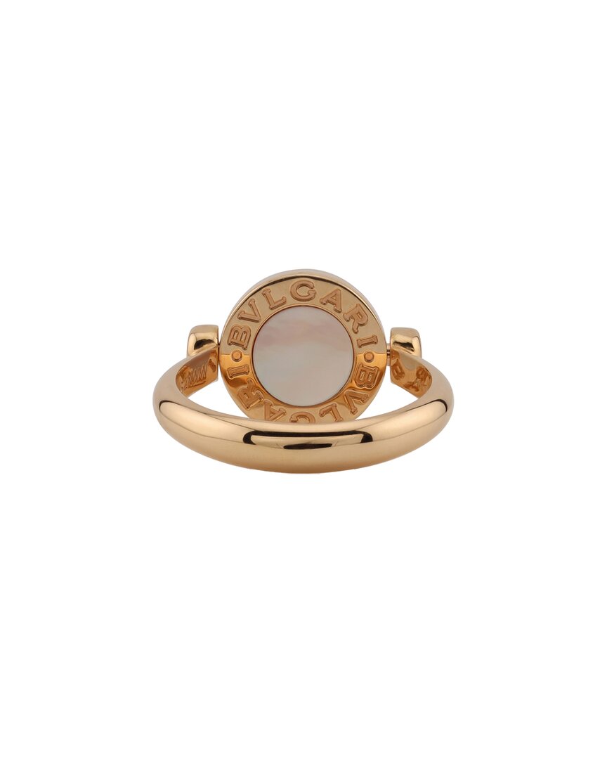 Bulgari 18K Rose Gold 1.00 Ct. Tw. Red Tourmaline Ring