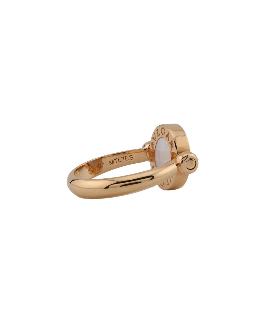 Bulgari 18K Rose Gold 1.00 Ct. Tw. Red Tourmaline Ring