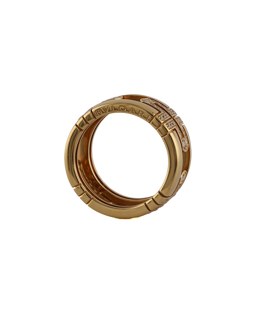 Bulgari 18K Rose Gold 0.70 Ct. Tw. Diamond Ring